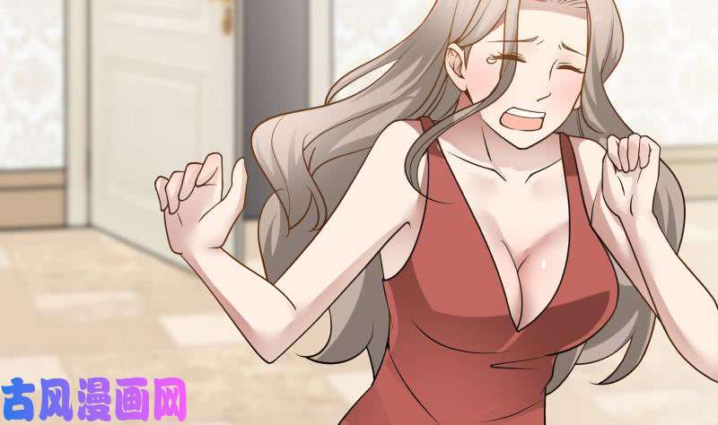 我身上有条龙第76话 美女扑怀