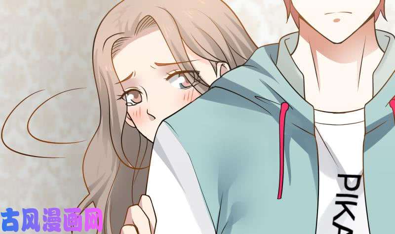 我身上有条龙第76话 美女扑怀