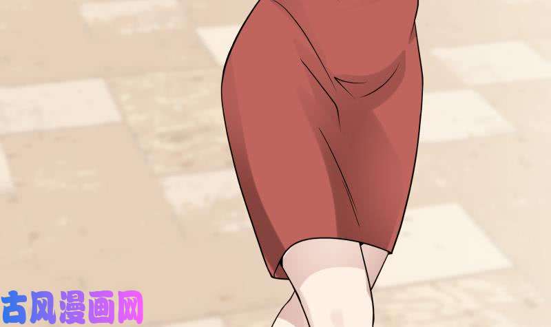 我身上有条龙第76话 美女扑怀