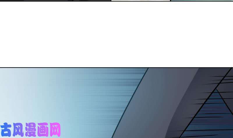 我身上有条龙第76话 美女扑怀