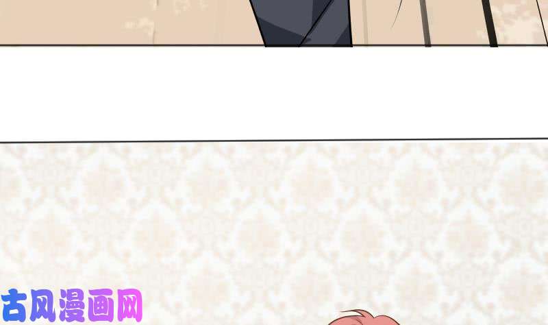 我身上有条龙第76话 美女扑怀