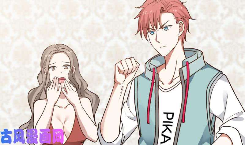 我身上有条龙第76话 美女扑怀