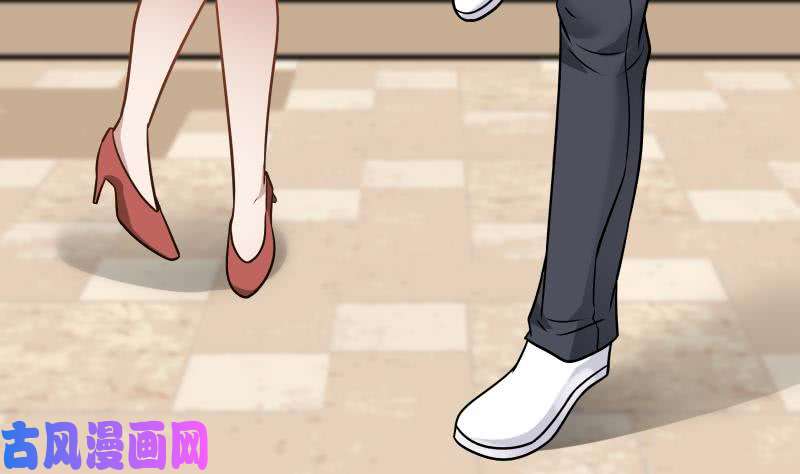 我身上有条龙第76话 美女扑怀