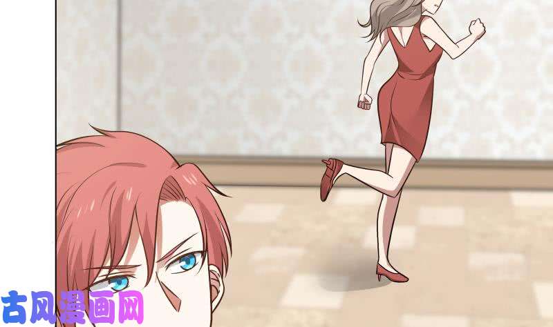 我身上有条龙第76话 美女扑怀