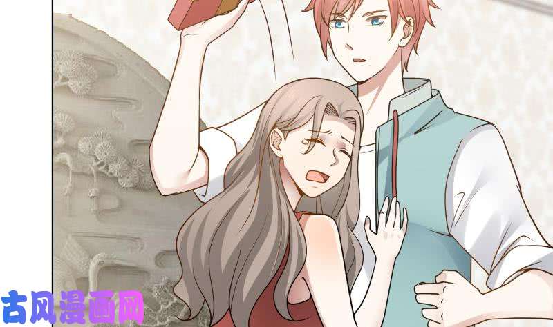 我身上有条龙第76话 美女扑怀