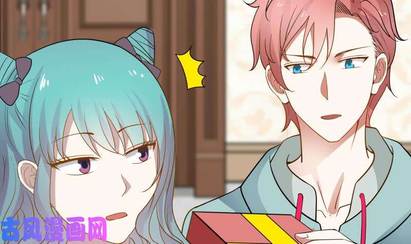 我身上有条龙第76话 美女扑怀