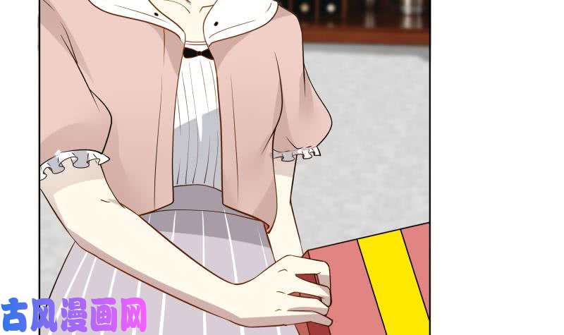 我身上有条龙第76话 美女扑怀