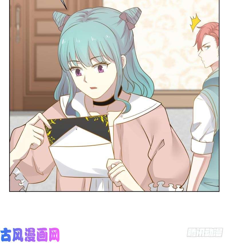 我身上有条龙第76话 美女扑怀