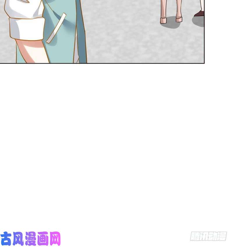 我身上有条龙第76话 美女扑怀