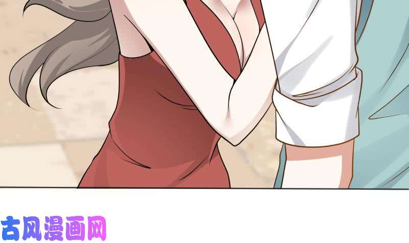 我身上有条龙第76话 美女扑怀