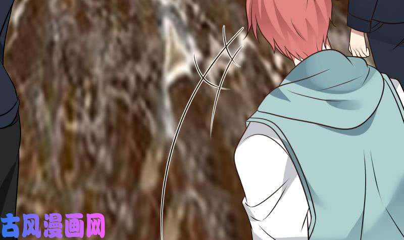 我身上有条龙第78话 你算老几！