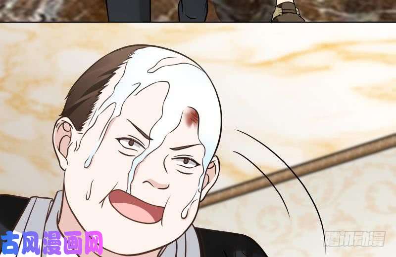 我身上有条龙第78话 你算老几！
