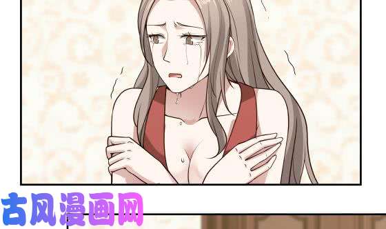我身上有条龙第80话 明天的太阳见不到了