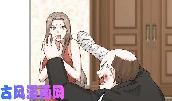 我身上有条龙第80话 明天的太阳见不到了
