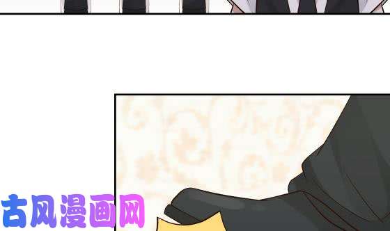 我身上有条龙第80话 明天的太阳见不到了