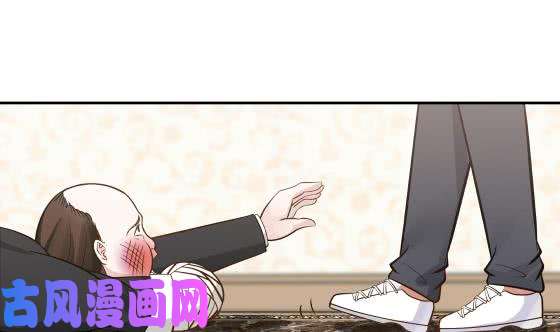 我身上有条龙第80话 明天的太阳见不到了