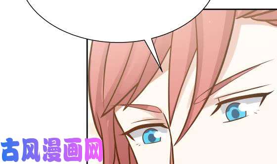 我身上有条龙第80话 明天的太阳见不到了