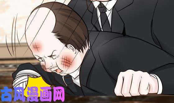 我身上有条龙第80话 明天的太阳见不到了