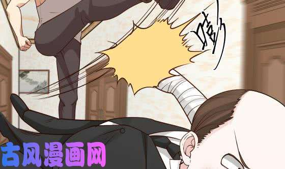 我身上有条龙第80话 明天的太阳见不到了