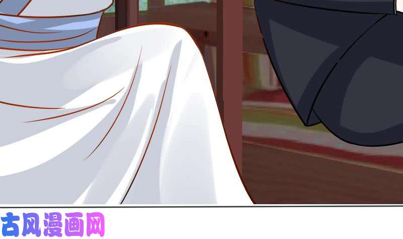 我身上有条龙第93话 龙争虎斗