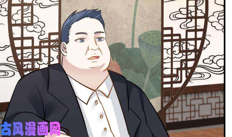 我身上有条龙第93话 龙争虎斗