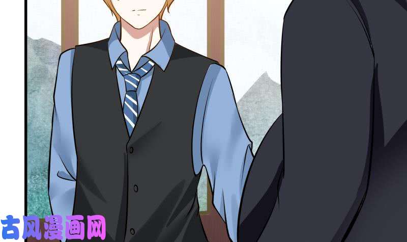 我身上有条龙第93话 龙争虎斗