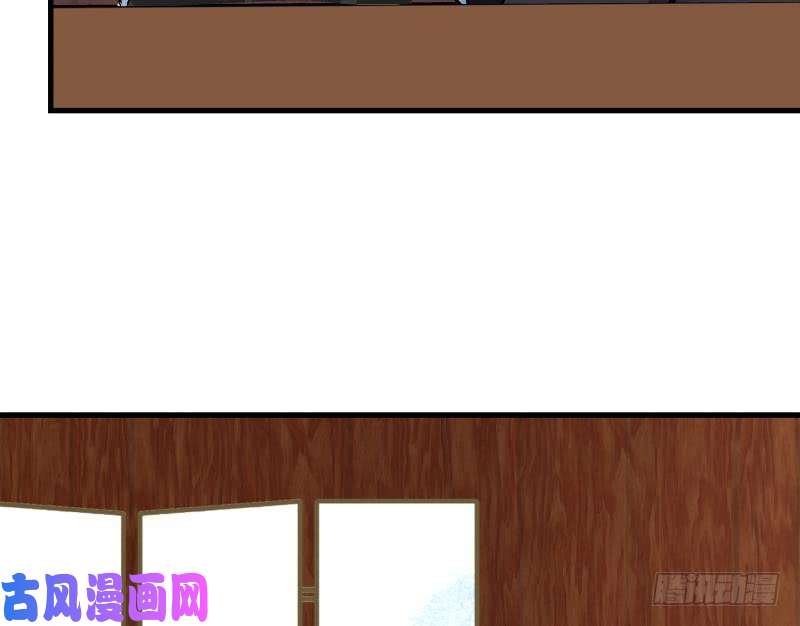 我身上有条龙第93话 龙争虎斗