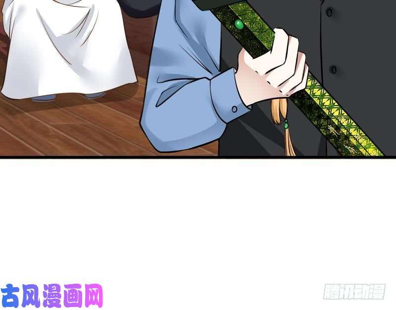 我身上有条龙第93话 龙争虎斗