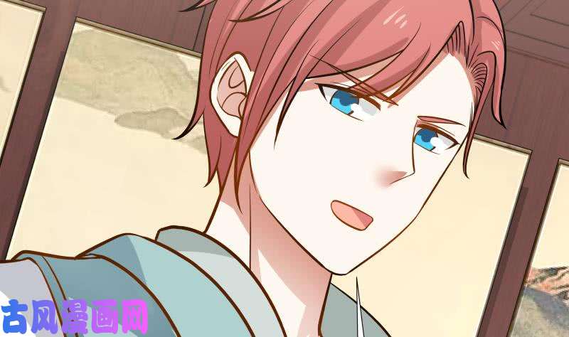 我身上有条龙第93话 龙争虎斗