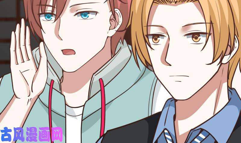 我身上有条龙第96话 天价神像