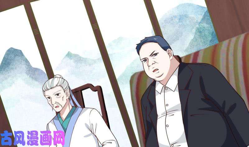 我身上有条龙第96话 天价神像