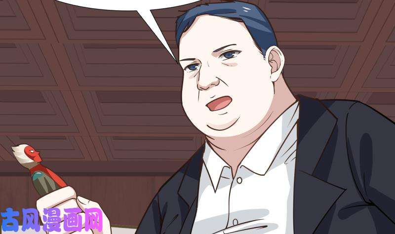 我身上有条龙第96话 天价神像