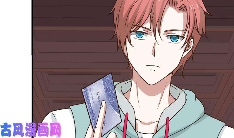 我身上有条龙第96话 天价神像