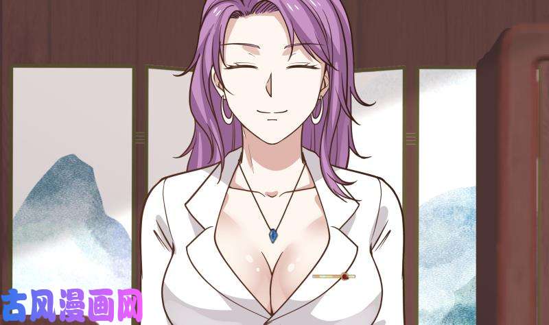 我身上有条龙第96话 天价神像