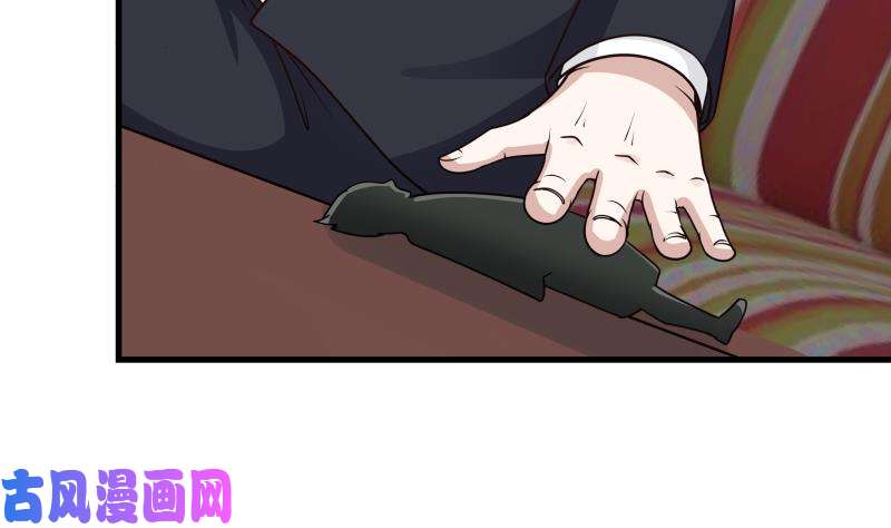 我身上有条龙第96话 天价神像