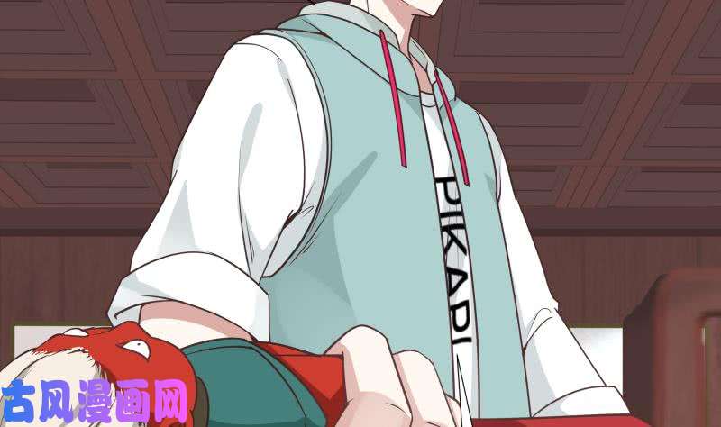 我身上有条龙第96话 天价神像