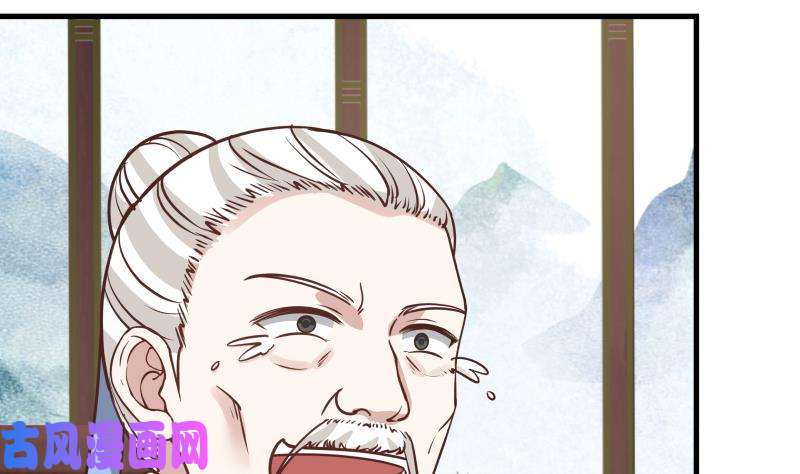 我身上有条龙第96话 天价神像