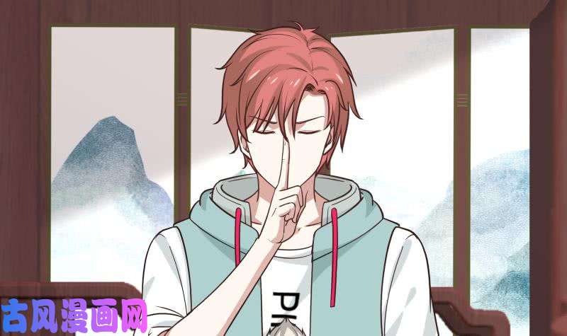 我身上有条龙第96话 天价神像