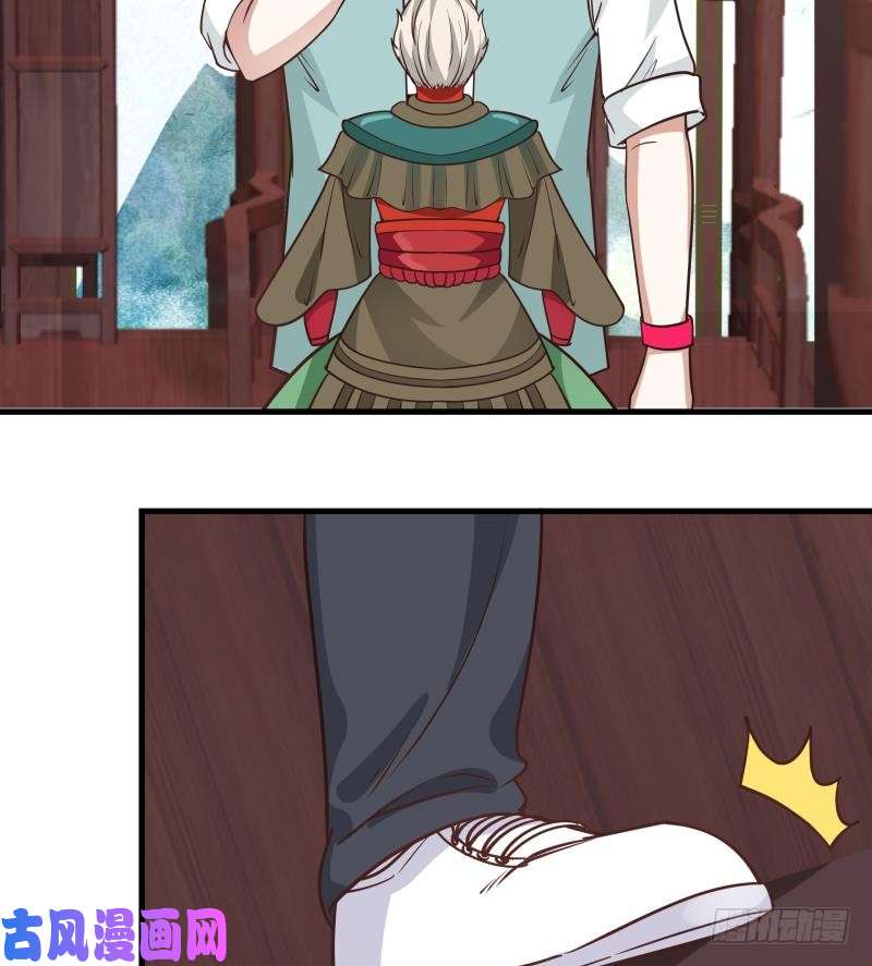 我身上有条龙第96话 天价神像