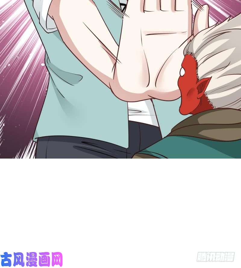 我身上有条龙第96话 天价神像