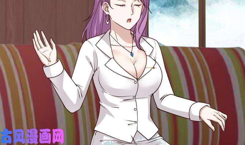 我身上有条龙第96话 天价神像