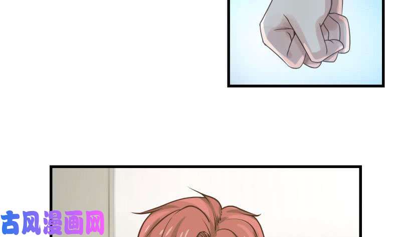 我身上有条龙第108话 给我搬！