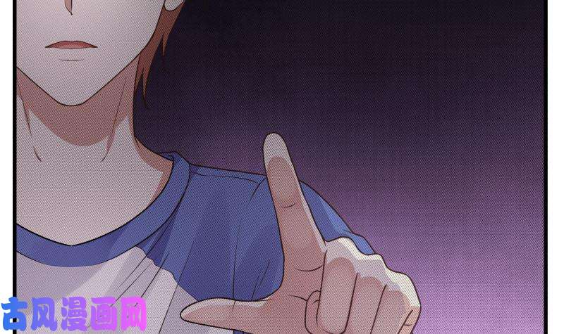 我身上有条龙第108话 给我搬！