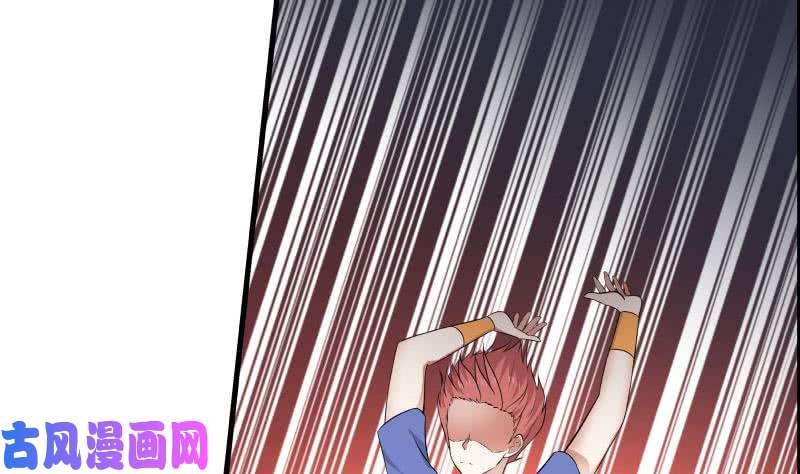 我身上有条龙第111话 他想要我的命