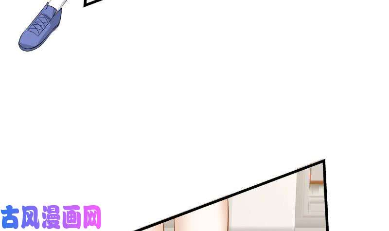 我身上有条龙第111话 他想要我的命