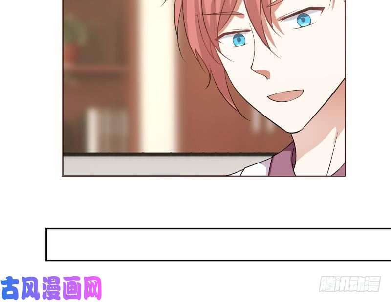 我身上有条龙第116话 融合！八字真言