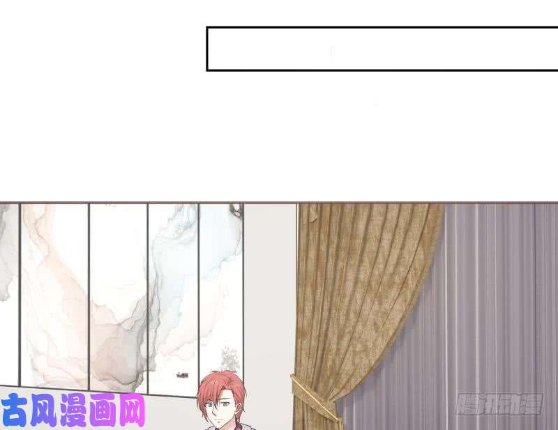 我身上有条龙第116话 融合！八字真言