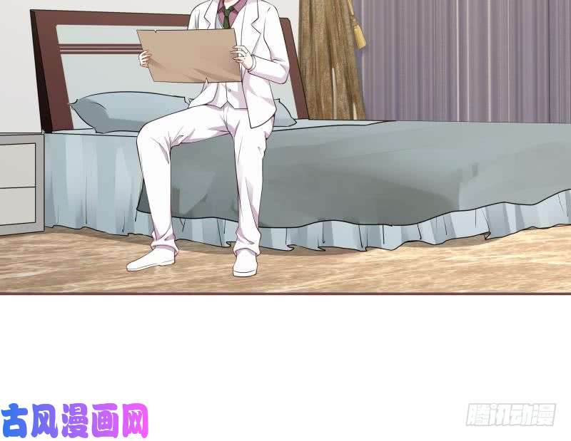 我身上有条龙第116话 融合！八字真言