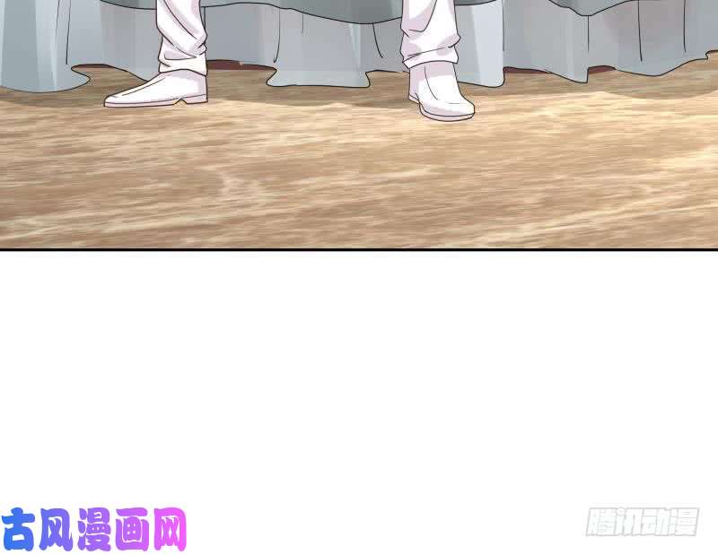我身上有条龙第116话 融合！八字真言