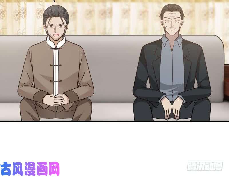 我身上有条龙第116话 融合！八字真言